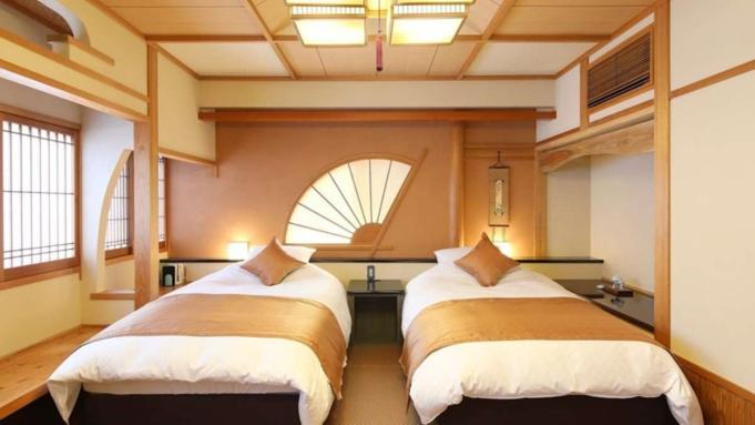 Ryokan Shinsen Takachiho Ngoại thất bức ảnh
